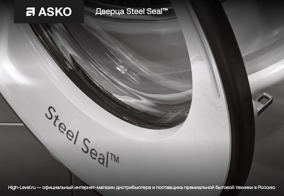 Стиральная машина Asko W4086C.W/3 фото 16 в Ростове-на-Дону