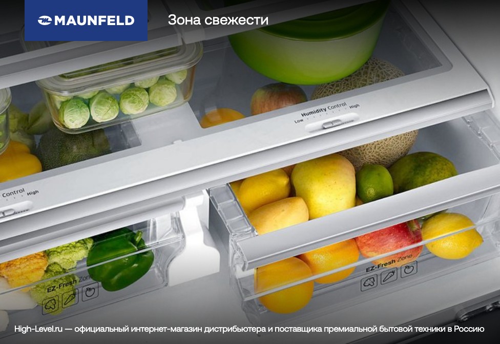 Холодильник MAUNFELD MFF200NFB Inverter фото 6 в Ростове-на-Дону