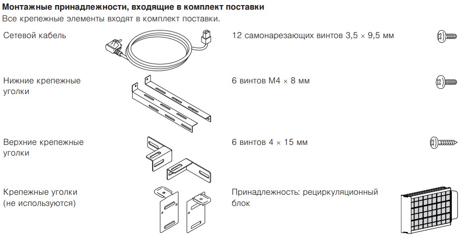 Встраиваемая в столешницу вытяжка V-ZUG DSTS фото 3 в Ростове-на-Дону Встраиваемая в столешницу вытяжка V-ZUG DSTS фото 3 в Ростове-на-Дону