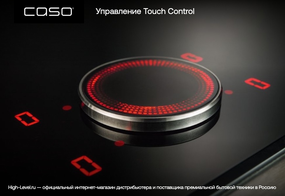 Настольная плитка CASO Maitre 2400 фото 5 в Ростове-на-Дону