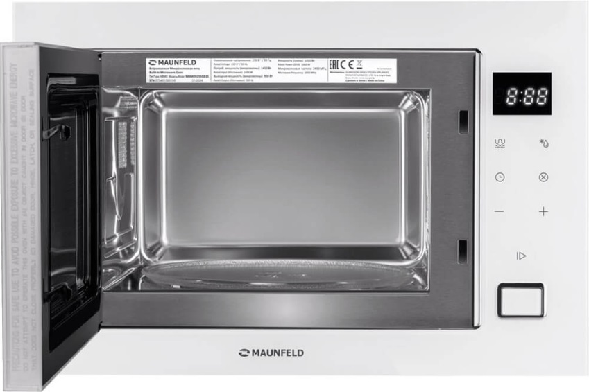 Микроволновая печь Maunfeld MBMO925SGW11 фото 3 в Ростове-на-Дону Микроволновая печь Maunfeld MBMO925SGW11 фото 3 в Ростове-на-Дону