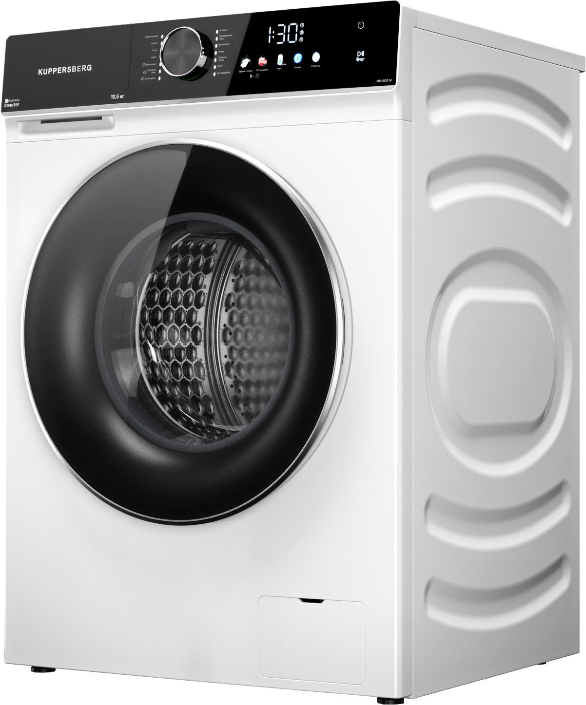 Стиральная машина Kuppersberg WM 600 W фото 2 в Ростове-на-Дону Стиральная машина Kuppersberg WM 600 W фото 2 в Ростове-на-Дону