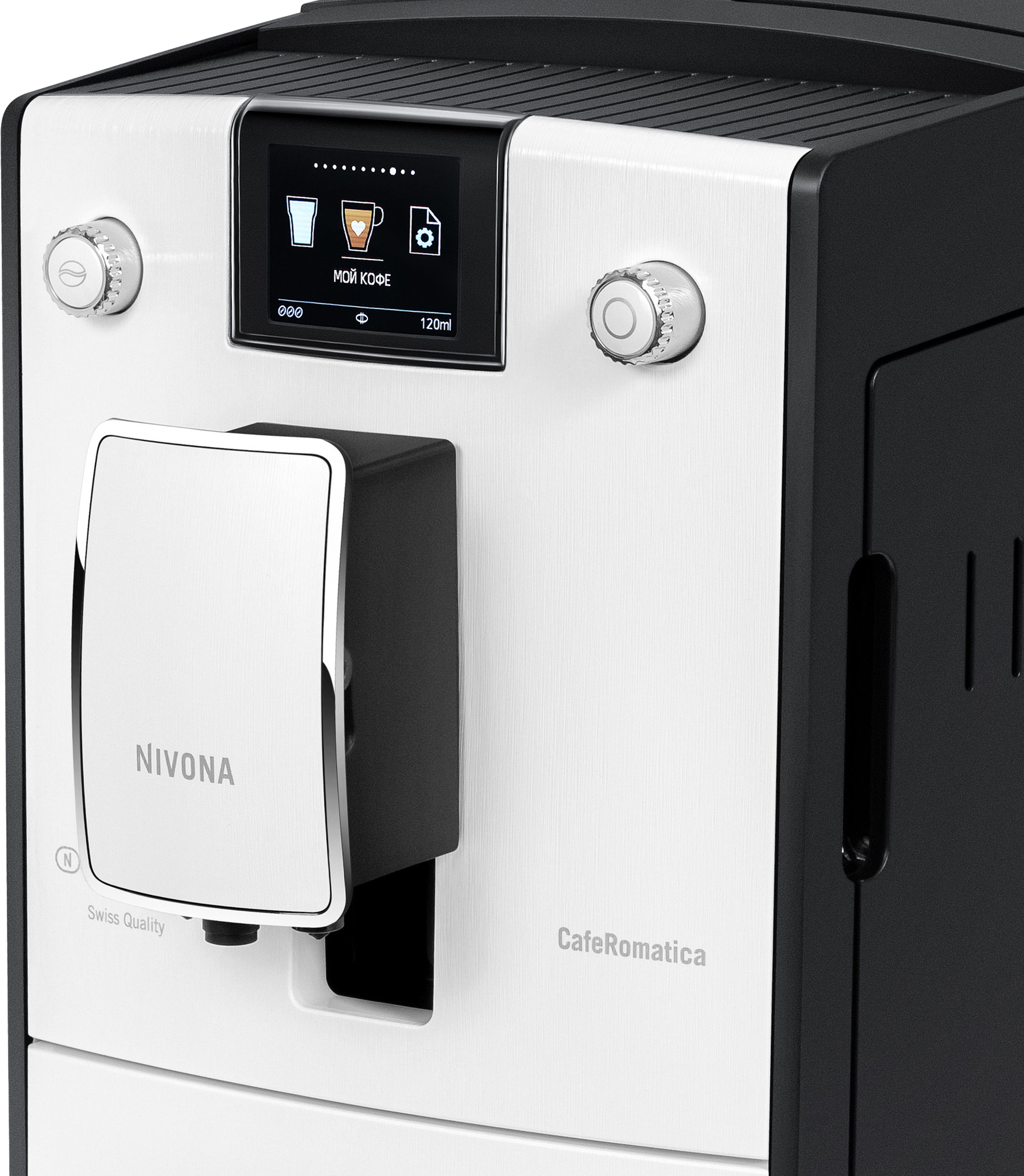 Кофемашина NIVONA NICR 779 фото 8 в Ростове-на-Дону