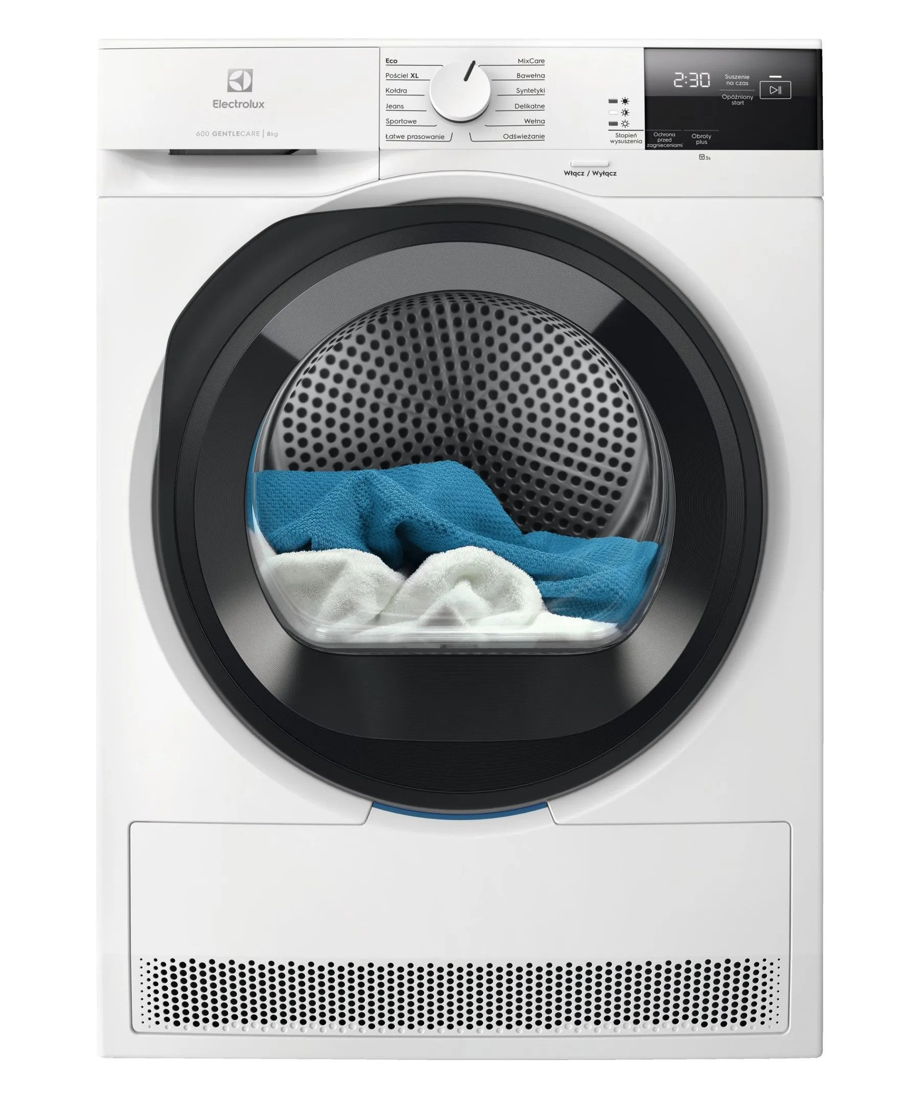 Сушильная машина ELECTROLUX EW6D285YP фото 1 в Ростове-на-Дону Сушильная машина ELECTROLUX EW6D285YP фото 1 в Ростове-на-Дону