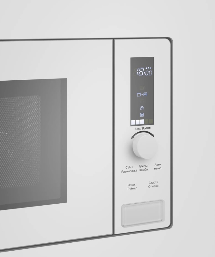 Микроволновая печь MAUNFELD JBMO820GW01 фото 3 в Ростове-на-Дону Микроволновая печь MAUNFELD JBMO820GW01 фото 3 в Ростове-на-Дону
