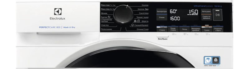 Стирально-сушильная машина Electrolux EW8WR261B фото 2 в Ростове-на-Дону