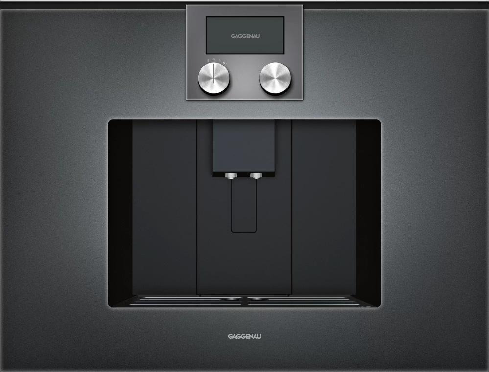 Встраиваемая кофемашина Gaggenau CMP 250-101 фото 1 в Ростове-на-Дону Встраиваемая кофемашина Gaggenau CMP 250-101 фото 1 в Ростове-на-Дону
