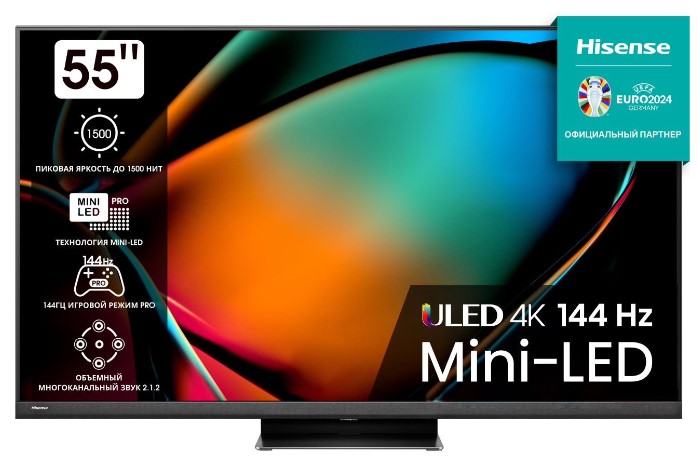 Телевизор Hisense 55U8KQ фото 1 в Ростове-на-Дону