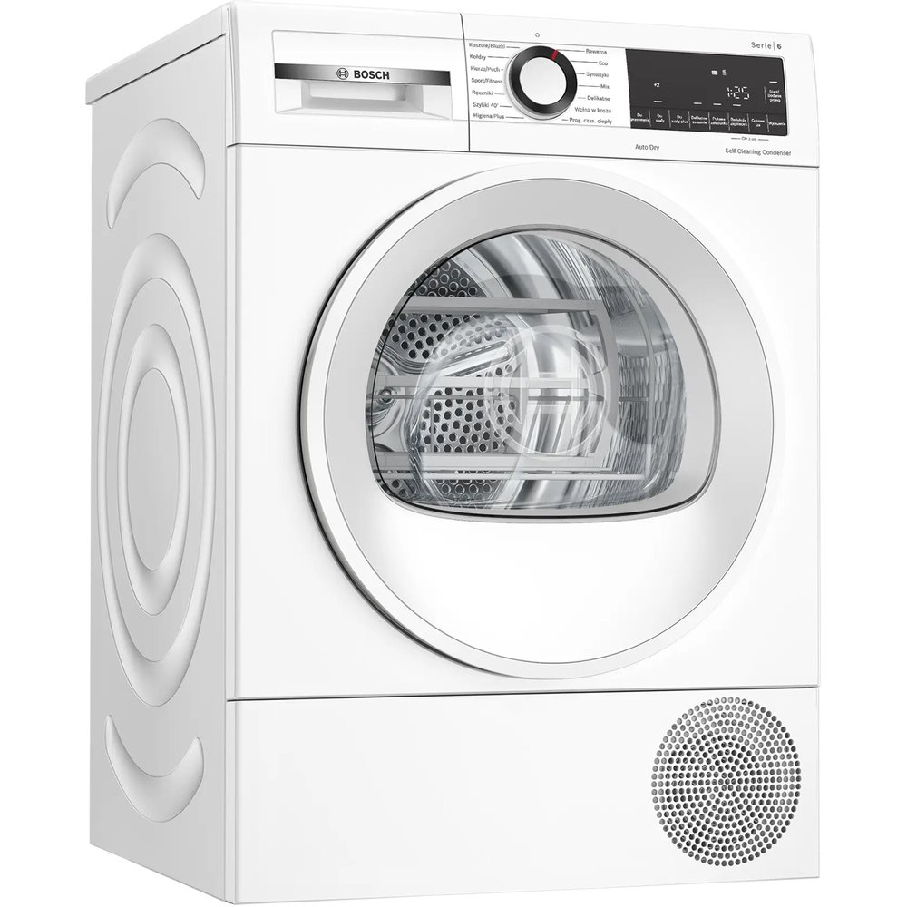 Сушильная машина BOSCH WQG145APPL фото 2 в Ростове-на-Дону Сушильная машина BOSCH WQG145APPL фото 2 в Ростове-на-Дону