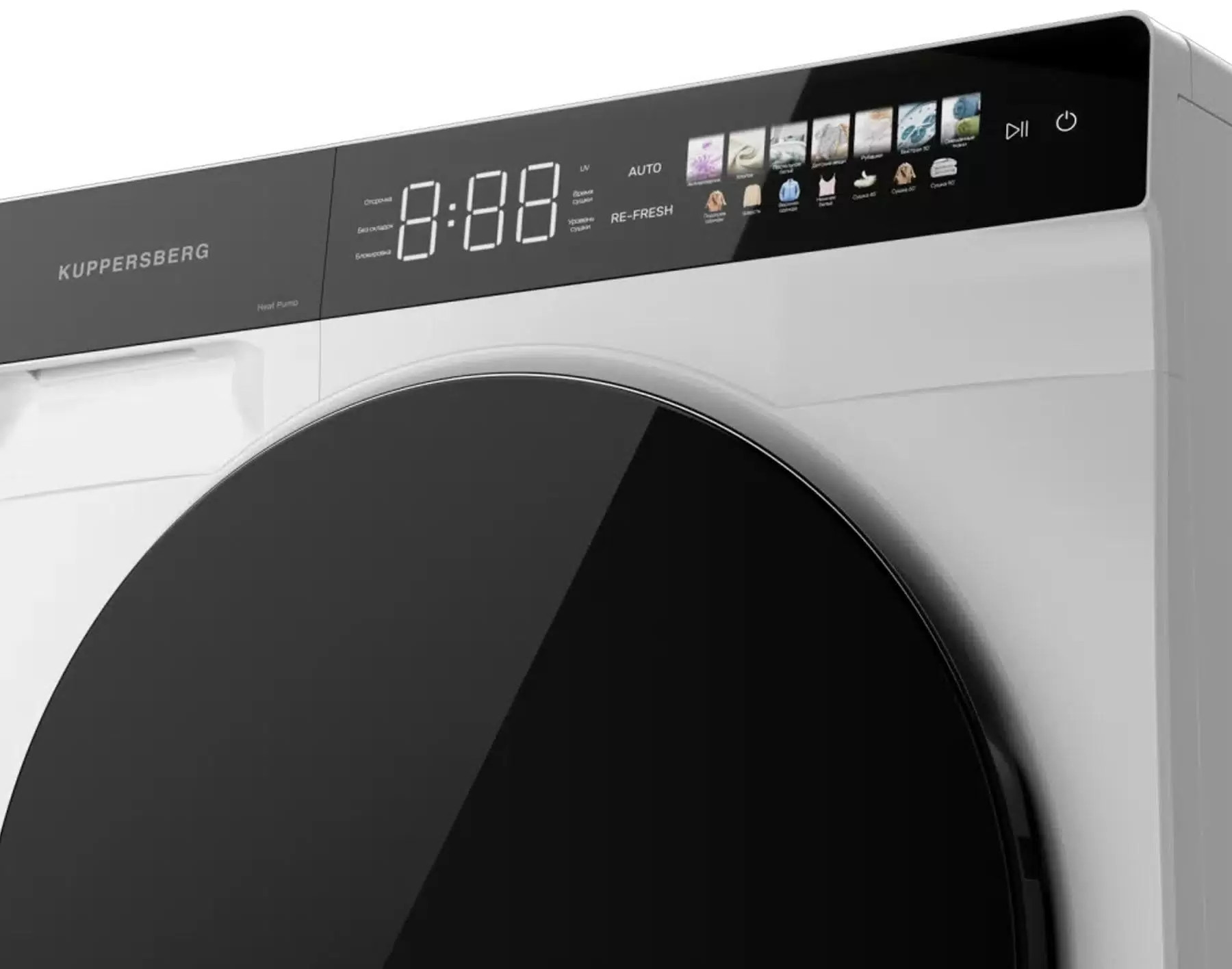 Сушильная машина Kuppersberg DM 591 W фото 4 в Ростове-на-Дону