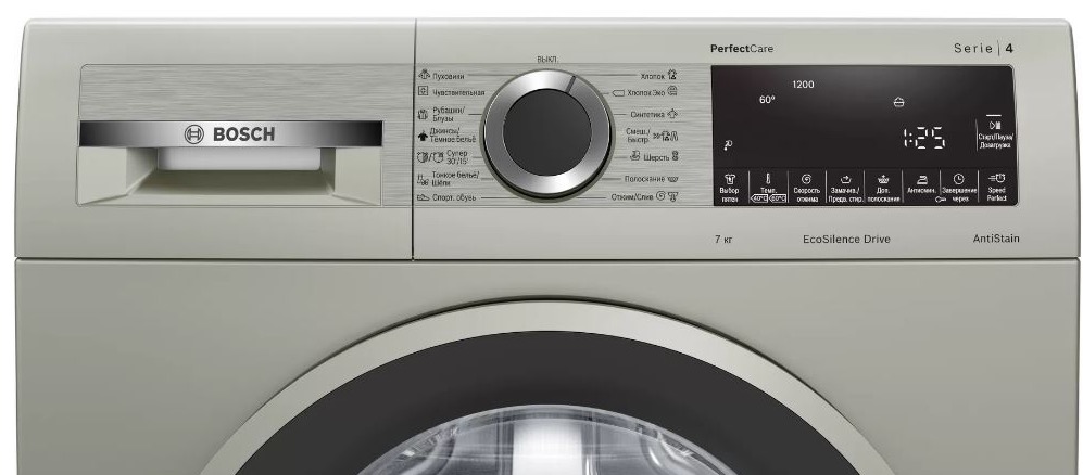 Стиральная машина Bosch WHA222XYOE фото 3 в Ростове-на-Дону