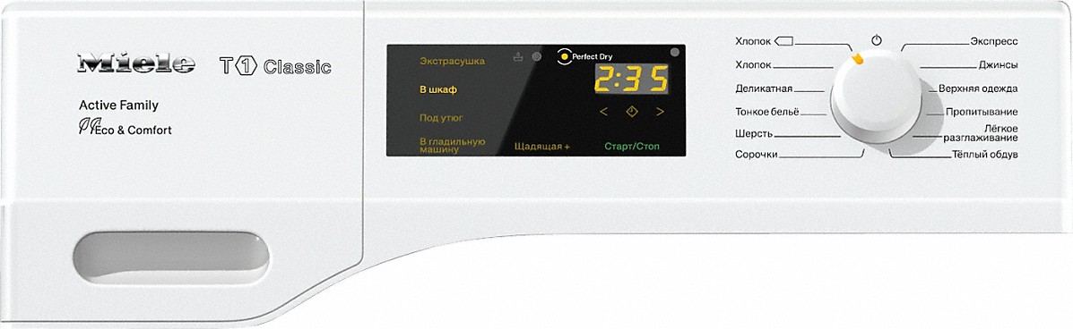 Сушильная машина Miele TDD230WP фото 2 в Ростове-на-Дону