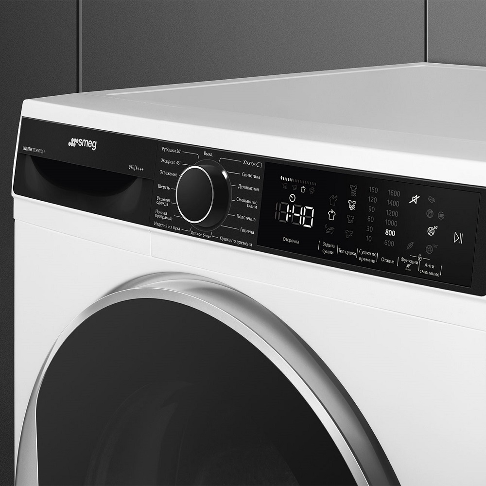 Сушильная машина Smeg DT393RU фото 3 в Ростове-на-Дону Сушильная машина Smeg DT393RU фото 3 в Ростове-на-Дону