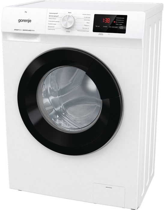 Стиральная машина Gorenje W1HE72SFS фото 3 в Ростове-на-Дону