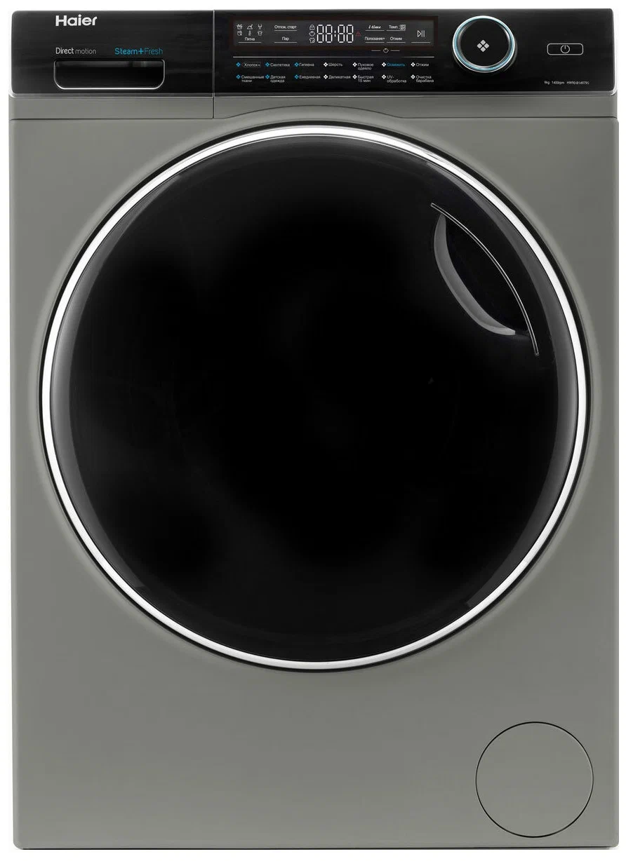 Стиральная машина HAIER HW90-B14979S фото 1 в Ростове-на-Дону Стиральная машина HAIER HW90-B14979S фото 1 в Ростове-на-Дону