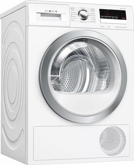 Сушильная машина Bosch WTM8528EPL фото 1 в Ростове-на-Дону Сушильная машина Bosch WTM8528EPL фото 1 в Ростове-на-Дону