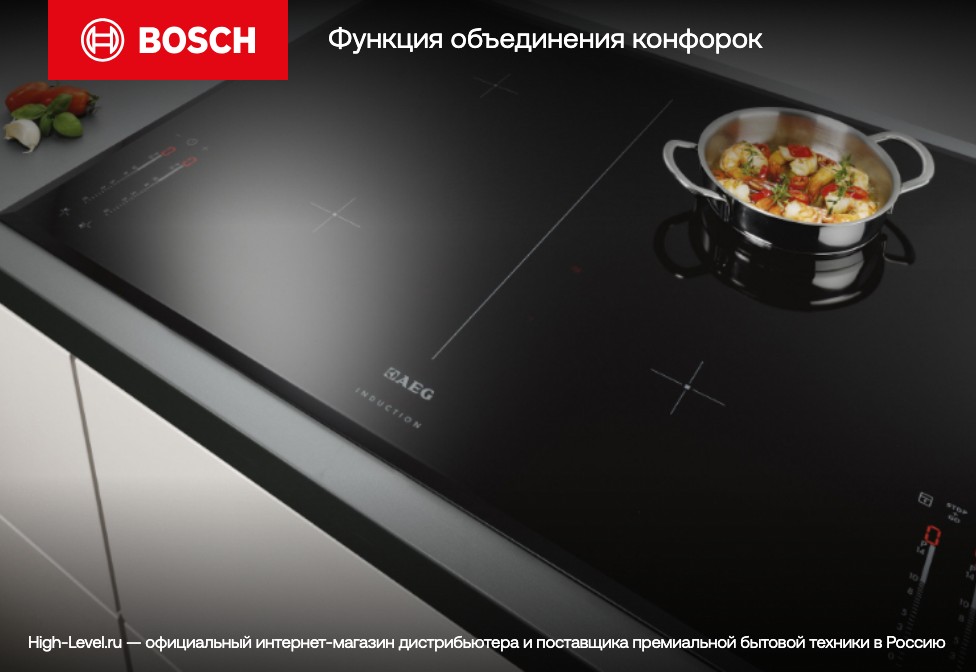 Варочная панель Bosch PVQ61RBB5E фото 7 в Ростове-на-Дону