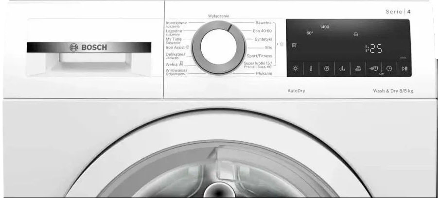 Стирально-сушильная машина BOSCH WNA13401PL фото 4 в Ростове-на-Дону