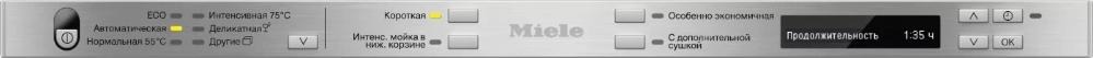 Встраиваемая посудомоечная машина Miele G 6582 SCVI K2O фото 2 в Ростове-на-Дону Встраиваемая посудомоечная машина Miele G 6582 SCVI K2O фото 2 в Ростове-на-Дону