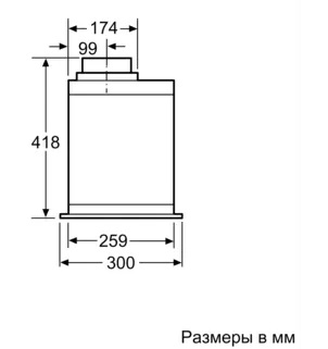 Встраиваемая вытяжка NEFF D57ML66N1 фото 3 в Ростове-на-Дону