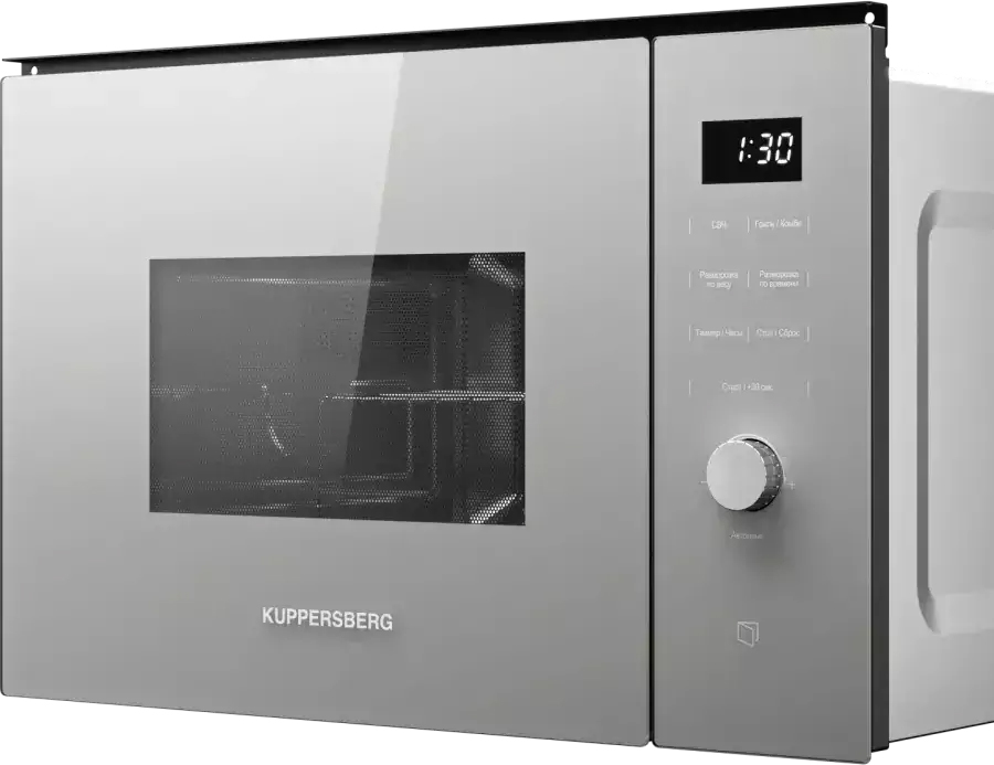 Микроволновая печь Kuppersberg HMW 650 GR C фото 3 в Ростове-на-Дону Микроволновая печь Kuppersberg HMW 650 GR C фото 3 в Ростове-на-Дону
