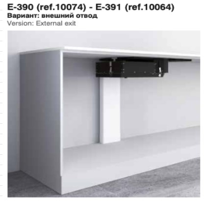Варочная панель с вытяжкой Pando E-390/78 V.1130 ECO PLUS фото 3 в Ростове-на-Дону