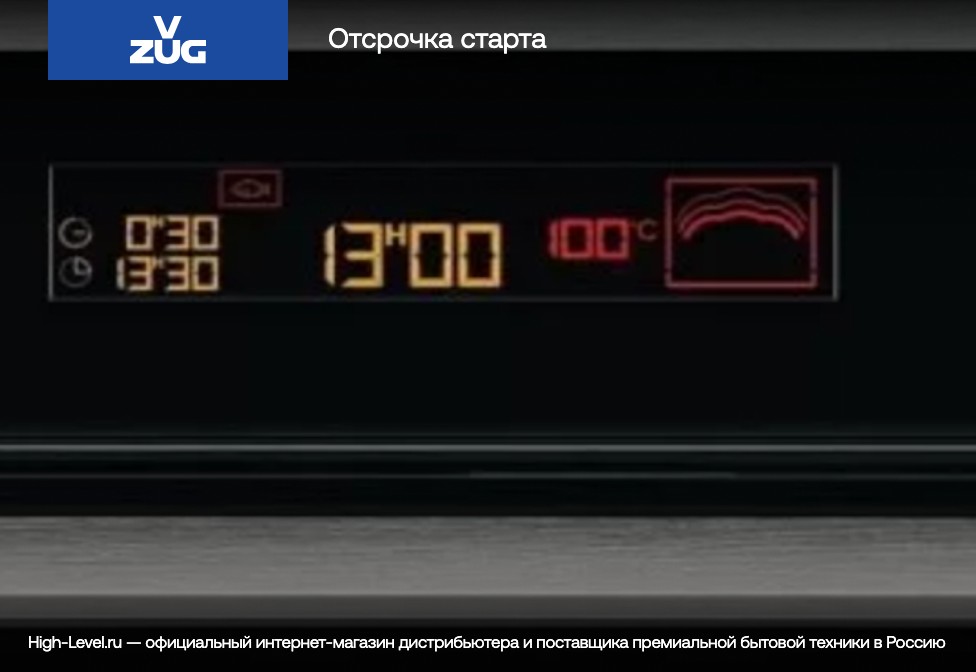 Паровой шкаф V-ZUG Combi-Steam HSL CSTHSLZ60 фото 8 в Ростове-на-Дону