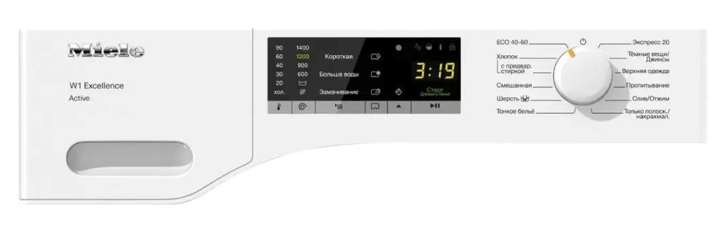 Стиральная машина Miele WEA025WCS Active RU фото 2 в Ростове-на-Дону Стиральная машина Miele WEA025WCS Active RU фото 2 в Ростове-на-Дону