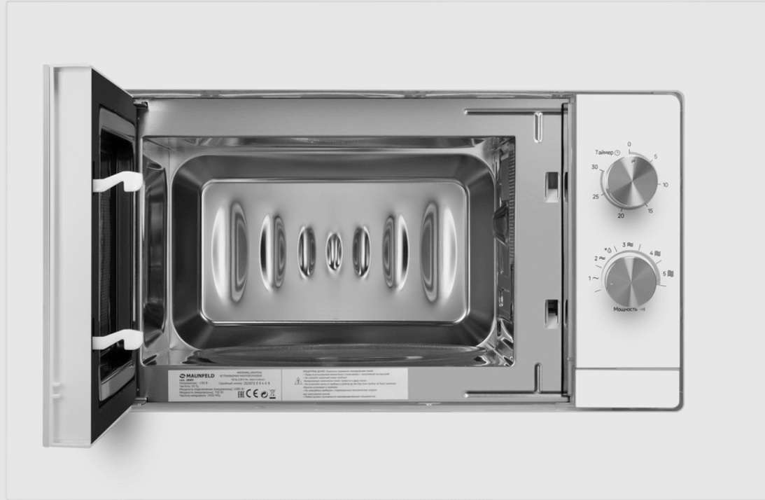 Микроволновая печь MAUNFELD JBMO725WH01 фото 2 в Ростове-на-Дону Микроволновая печь MAUNFELD JBMO725WH01 фото 2 в Ростове-на-Дону
