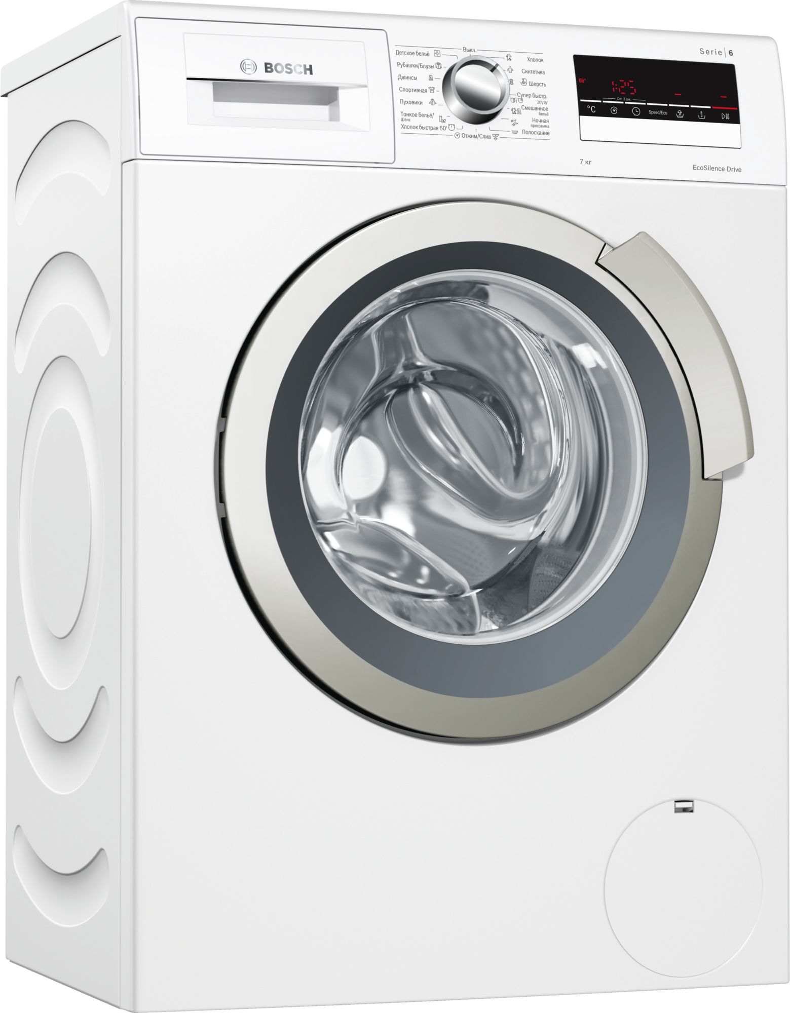 Стиральная машина Bosch WLL24262OE фото 1 в Ростове-на-Дону Стиральная машина Bosch WLL24262OE фото 1 в Ростове-на-Дону