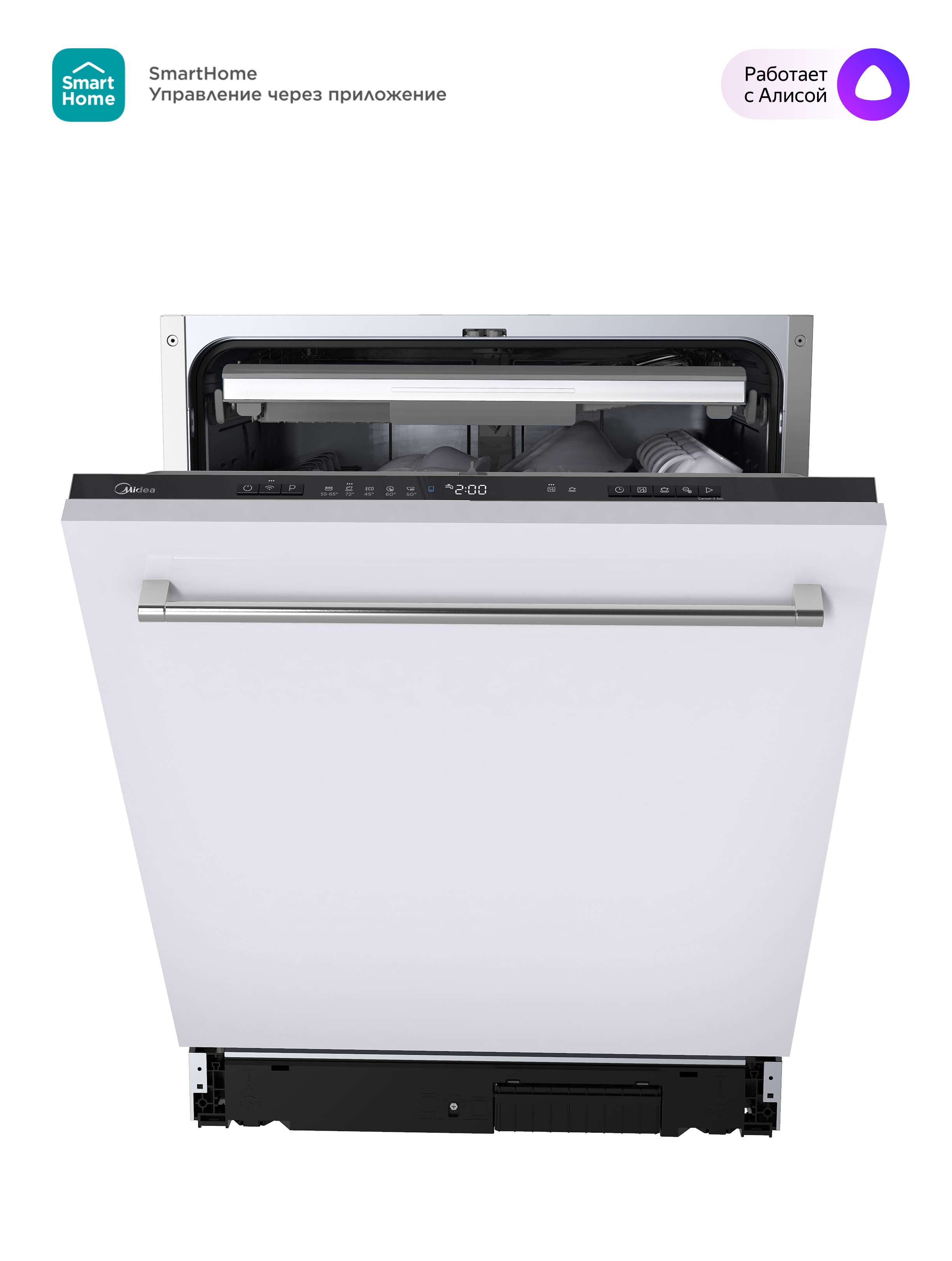 Посудомоечная машина Midea MID60S340i фото 1 в Ростове-на-Дону