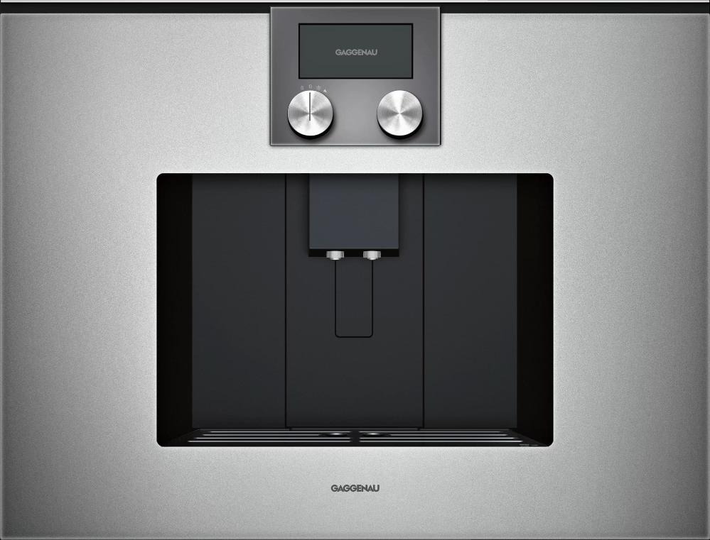 Встраиваемая кофемашина Gaggenau CMP 270-111 в Ростове-на-Дону Встраиваемая кофемашина Gaggenau CMP 270-111 в Ростове-на-Дону