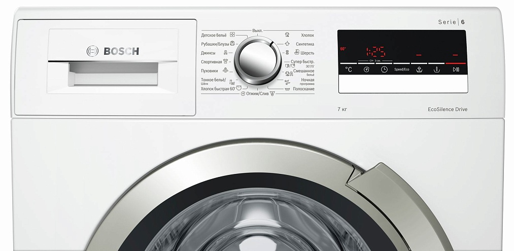 Стиральная машина Bosch WLL24261OE фото 2 в Ростове-на-Дону Стиральная машина Bosch WLL24261OE фото 2 в Ростове-на-Дону