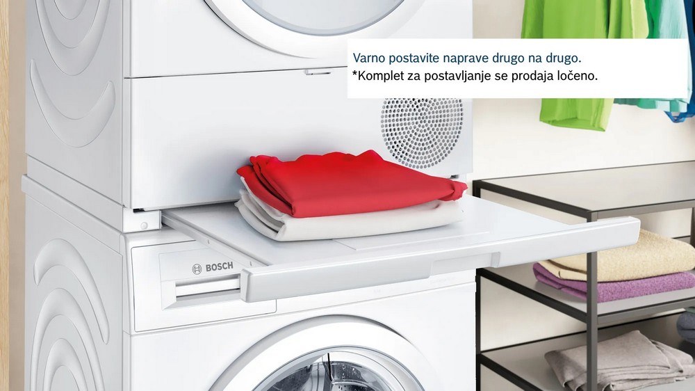 Сушильная машина Bosch WQG24500BY фото 7 в Ростове-на-Дону