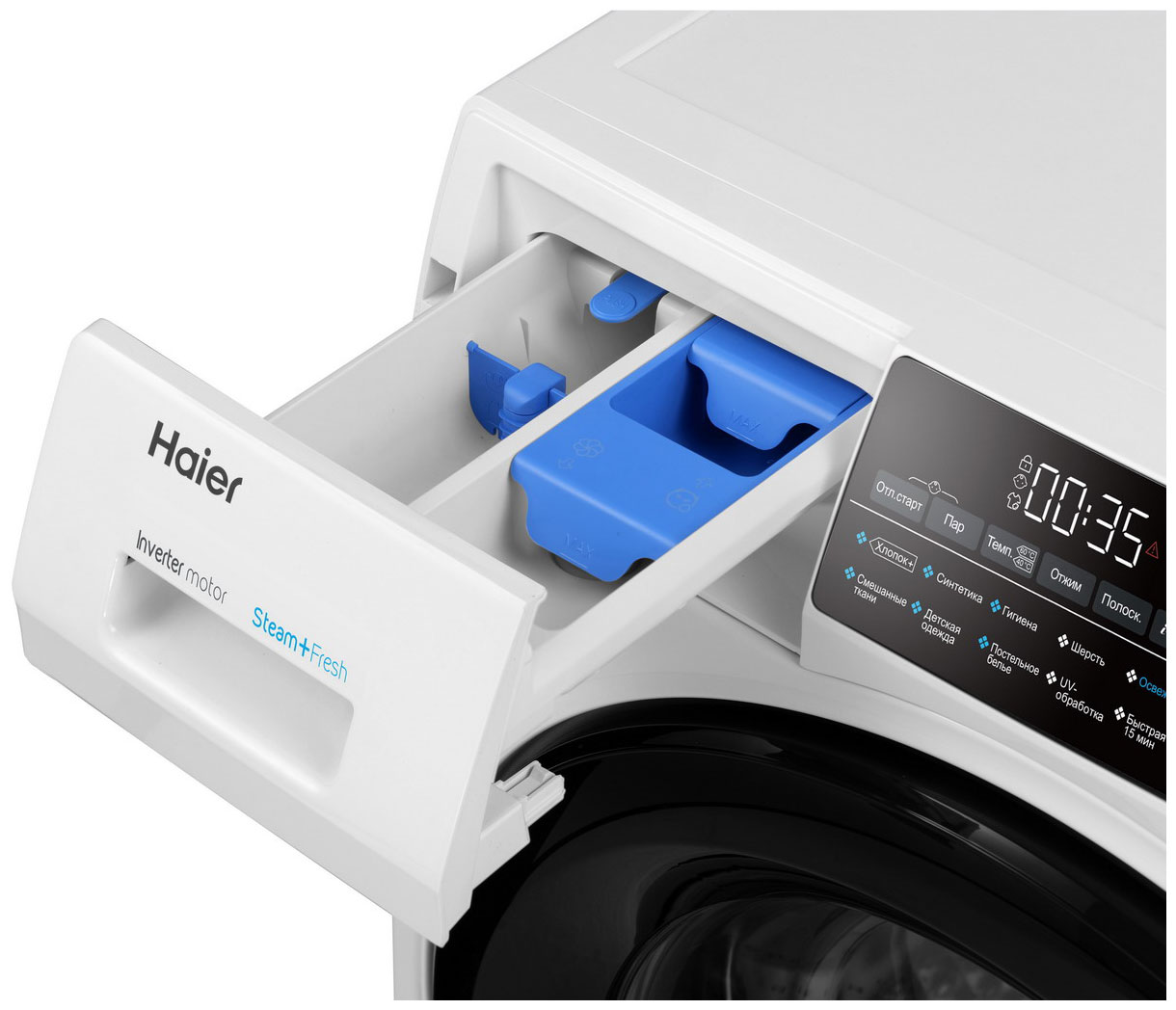 Стиральная машина HAIER HW90-BP14959 фото 6 в Ростове-на-Дону