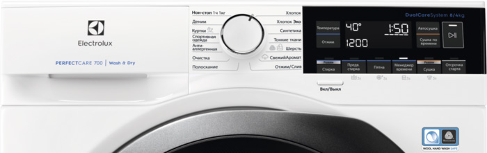 Стирально-сушильная машина Electrolux EW7WR368SR фото 2 в Ростове-на-Дону Стирально-сушильная машина Electrolux EW7WR368SR фото 2 в Ростове-на-Дону