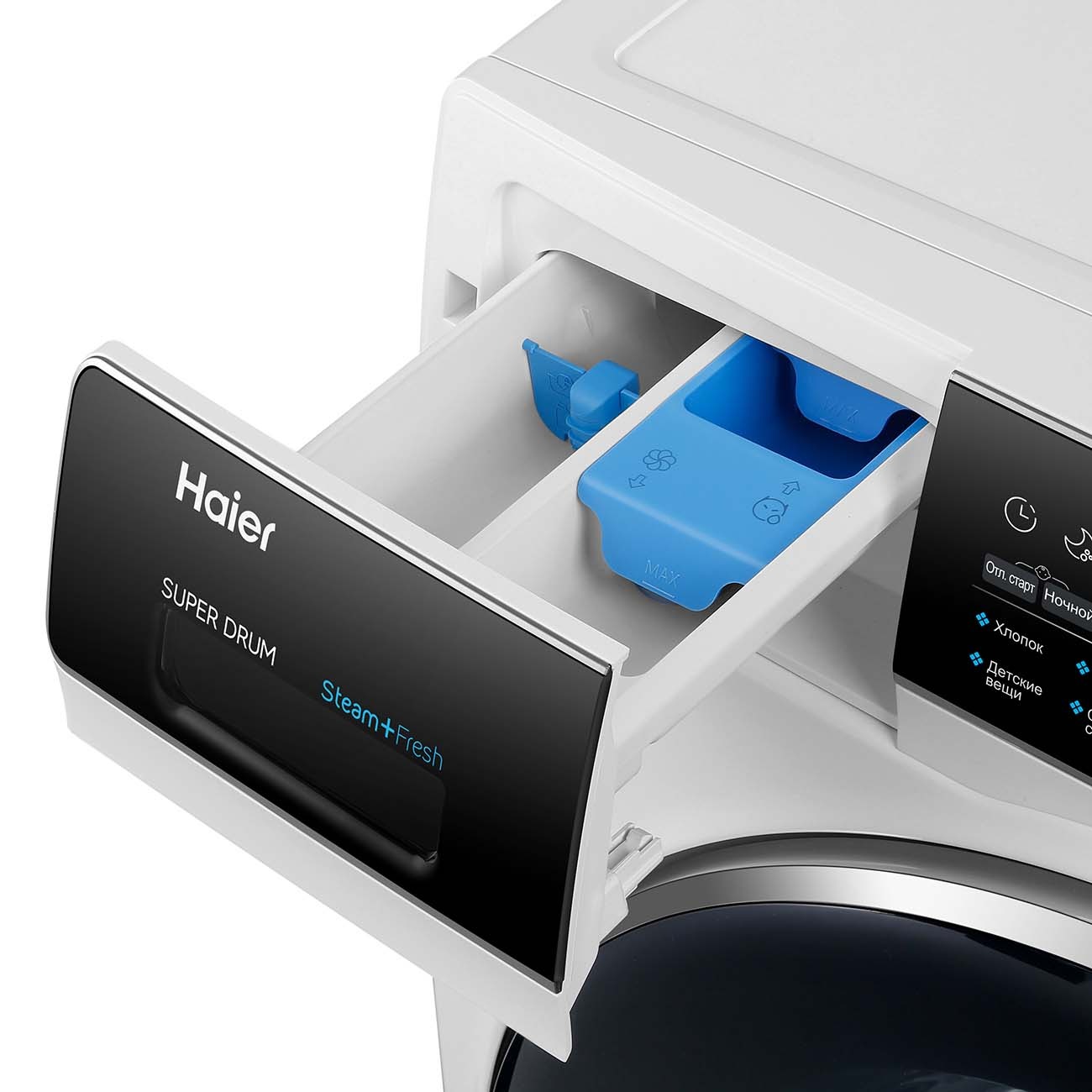 Стиральная машина Haier HW100-BP14986E фото 5 в Ростове-на-Дону
