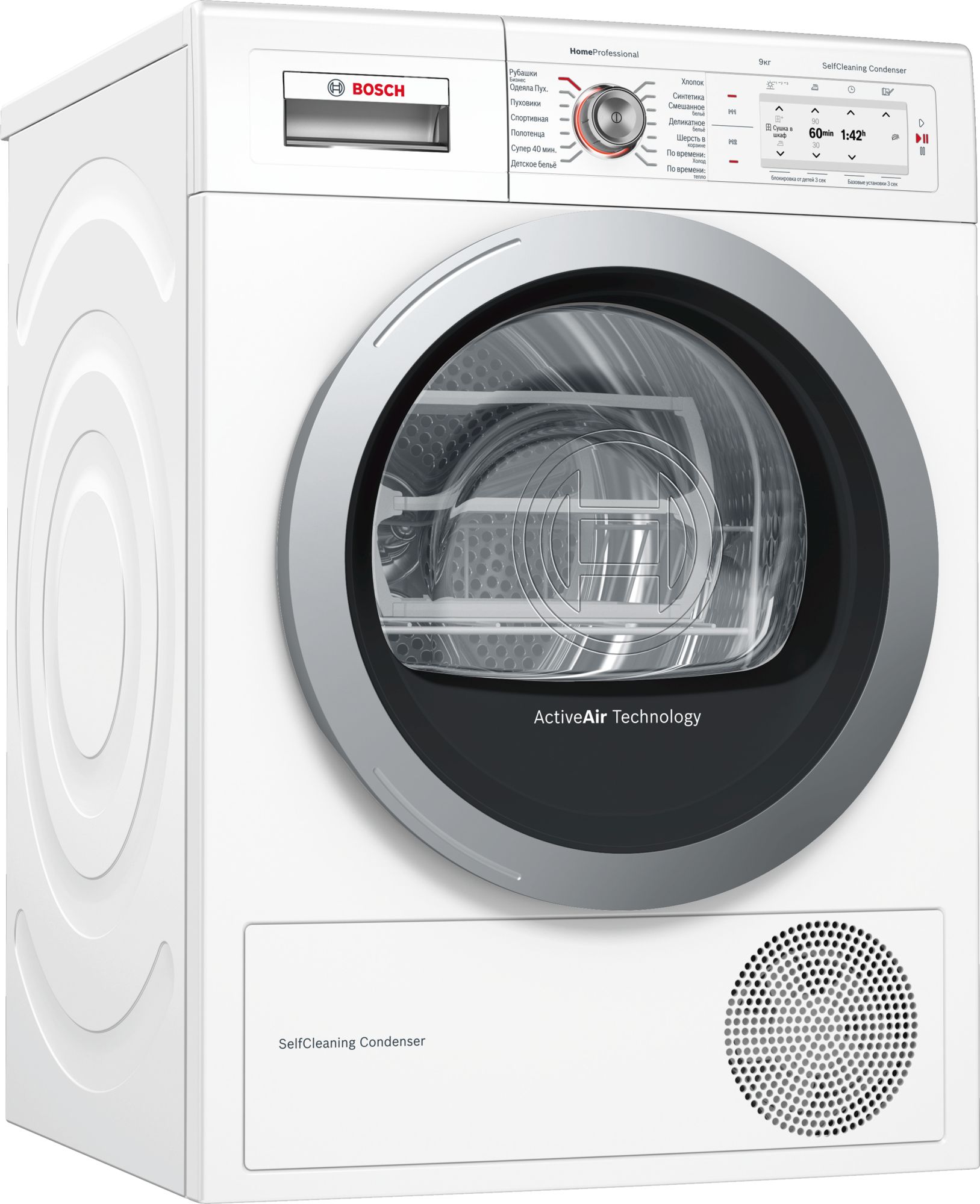 Сушильная машина Bosch WTY87781OE фото 1 в Ростове-на-Дону