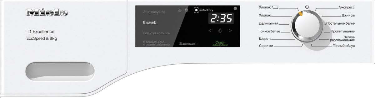 Сушильная машина Miele TEF645WP фото 2 в Ростове-на-Дону