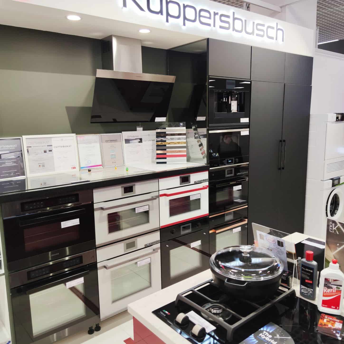 Компактный духовой шкаф с микроволнами Kuppersbusch CBM 6550.0 W3 фото 3 в Ростове-на-Дону