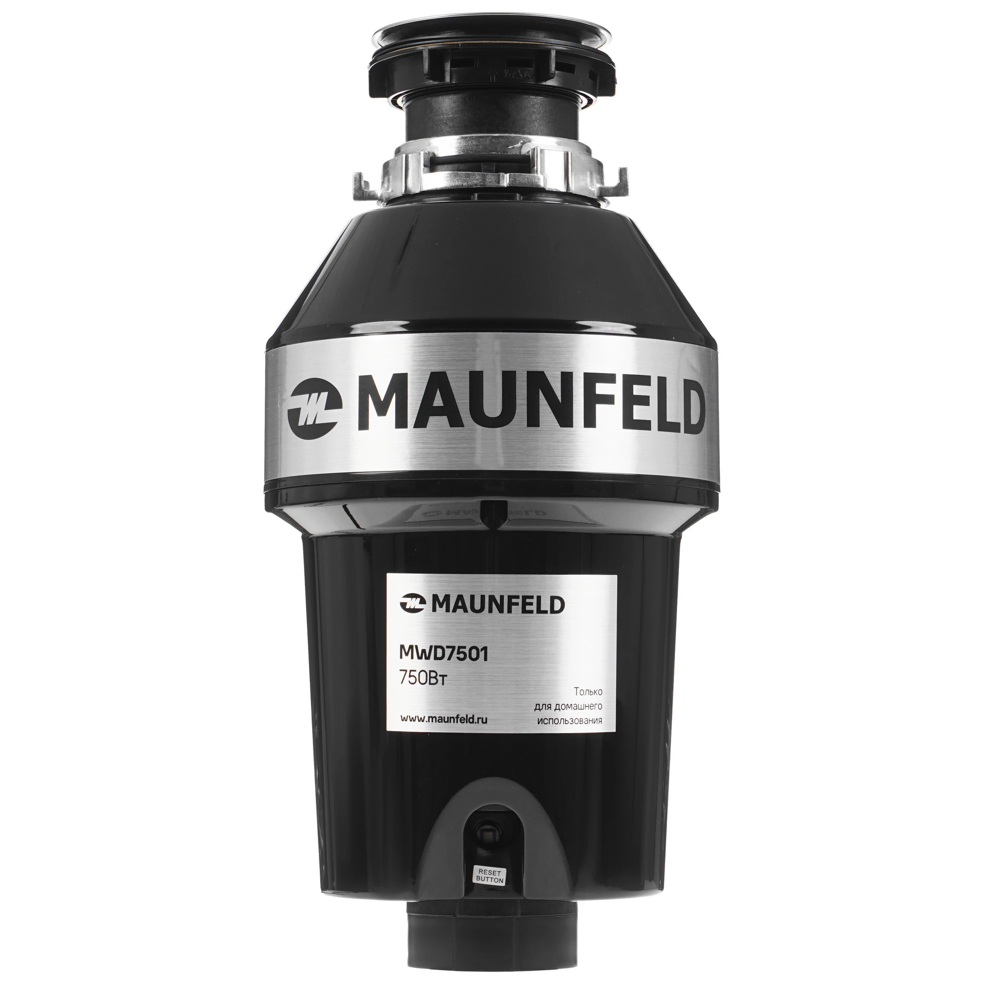 Измельчитель Maunfeld MWD7501 фото 2 в Ростове-на-Дону Измельчитель Maunfeld MWD7501 фото 2 в Ростове-на-Дону