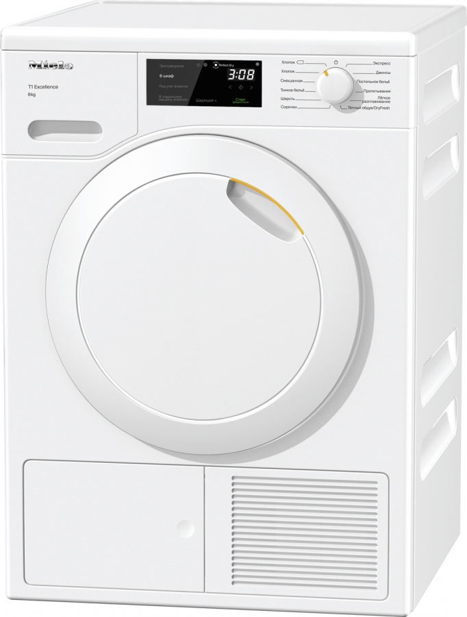 Сушильная машина Miele TEC225WP фото 1 в Ростове-на-Дону Сушильная машина Miele TEC225WP фото 1 в Ростове-на-Дону