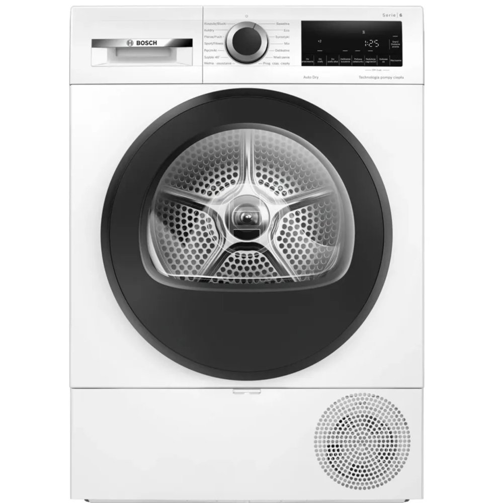 Сушильная машина BOSCH WQG241ALPL фото 1 в Ростове-на-Дону Сушильная машина BOSCH WQG241ALPL фото 1 в Ростове-на-Дону