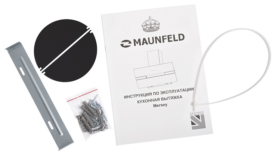 Вытяжка Maunfeld Mersey 90 WHITE Glass WHITE фото 15 в Ростове-на-Дону