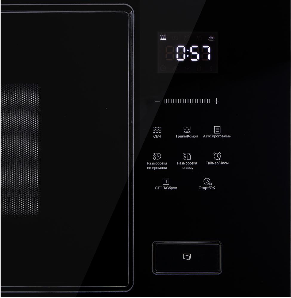 Микроволновая печь Korting KMI 928 GN фото 3 в Ростове-на-Дону