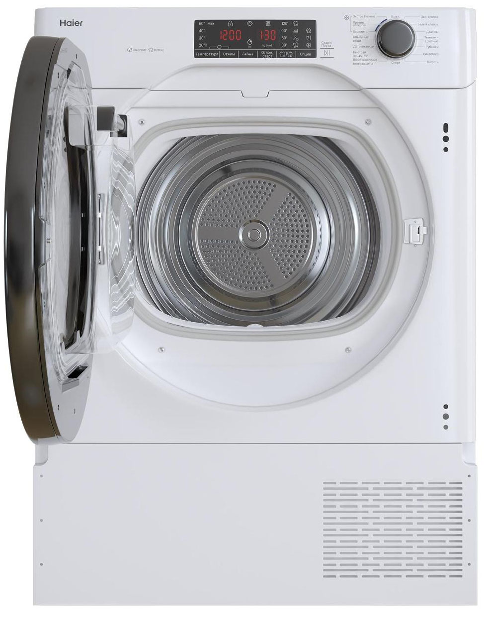 Сушильная машина HAIER HDB4 H7A2TBEX-RU фото 5 в Ростове-на-Дону