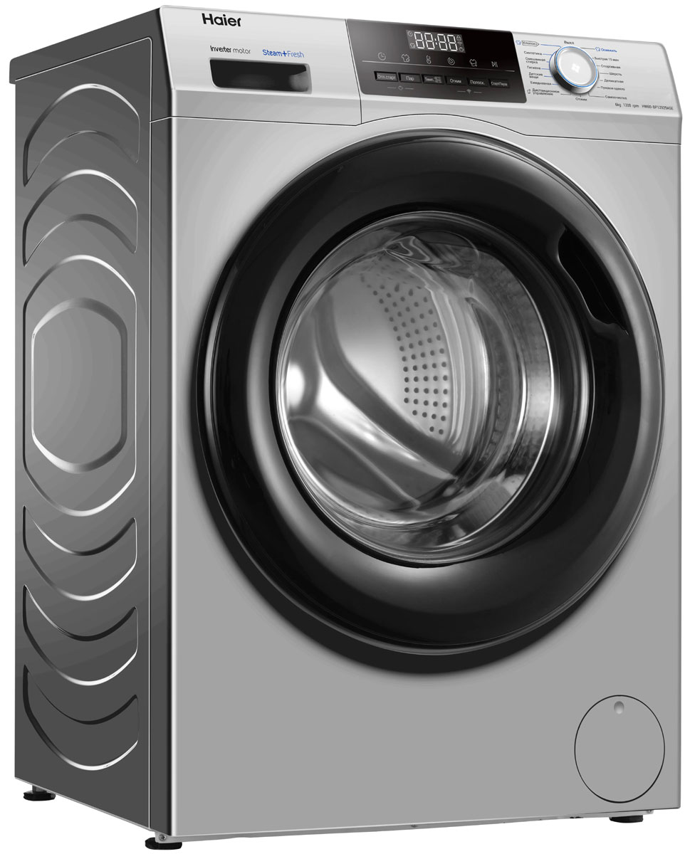 Стиральная машина Haier HW60-BP12929ASE фото 5 в Ростове-на-Дону