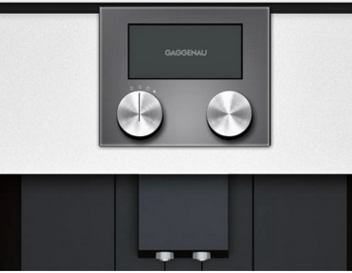 Встраиваемая кофемашина Gaggenau CMP 250-132 фото 3 в Ростове-на-Дону Встраиваемая кофемашина Gaggenau CMP 250-132 фото 3 в Ростове-на-Дону