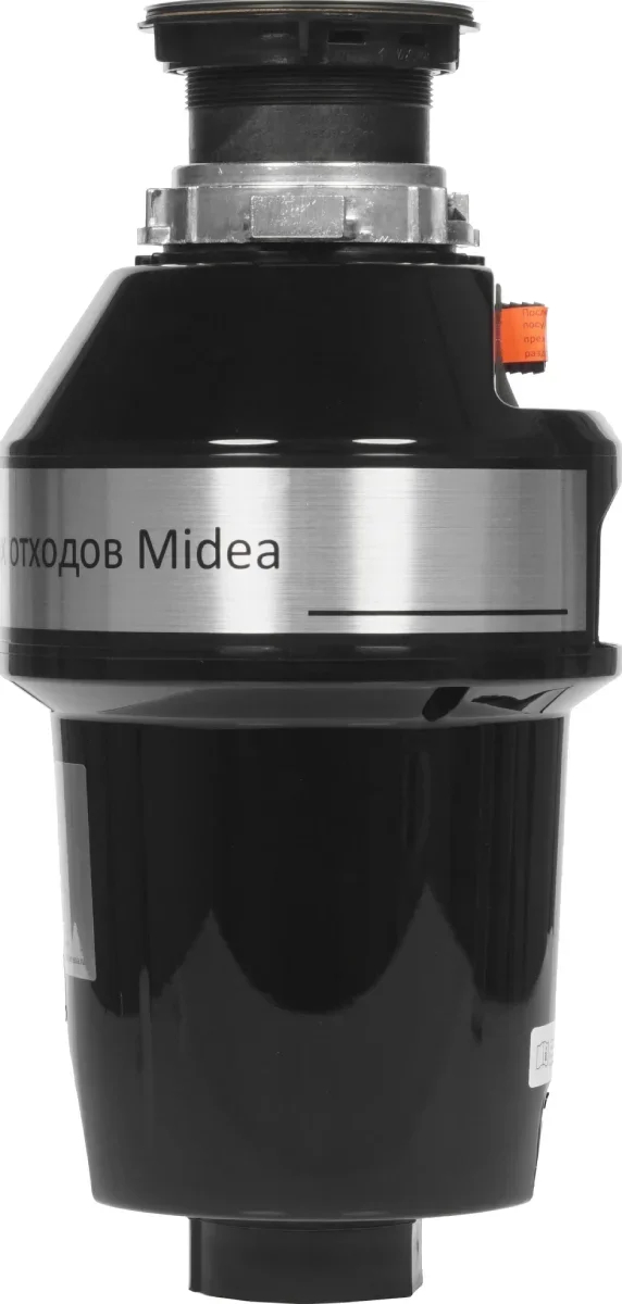 Измельчитель пищевых отходов Midea MD1-C75 фото 3 в Ростове-на-Дону
