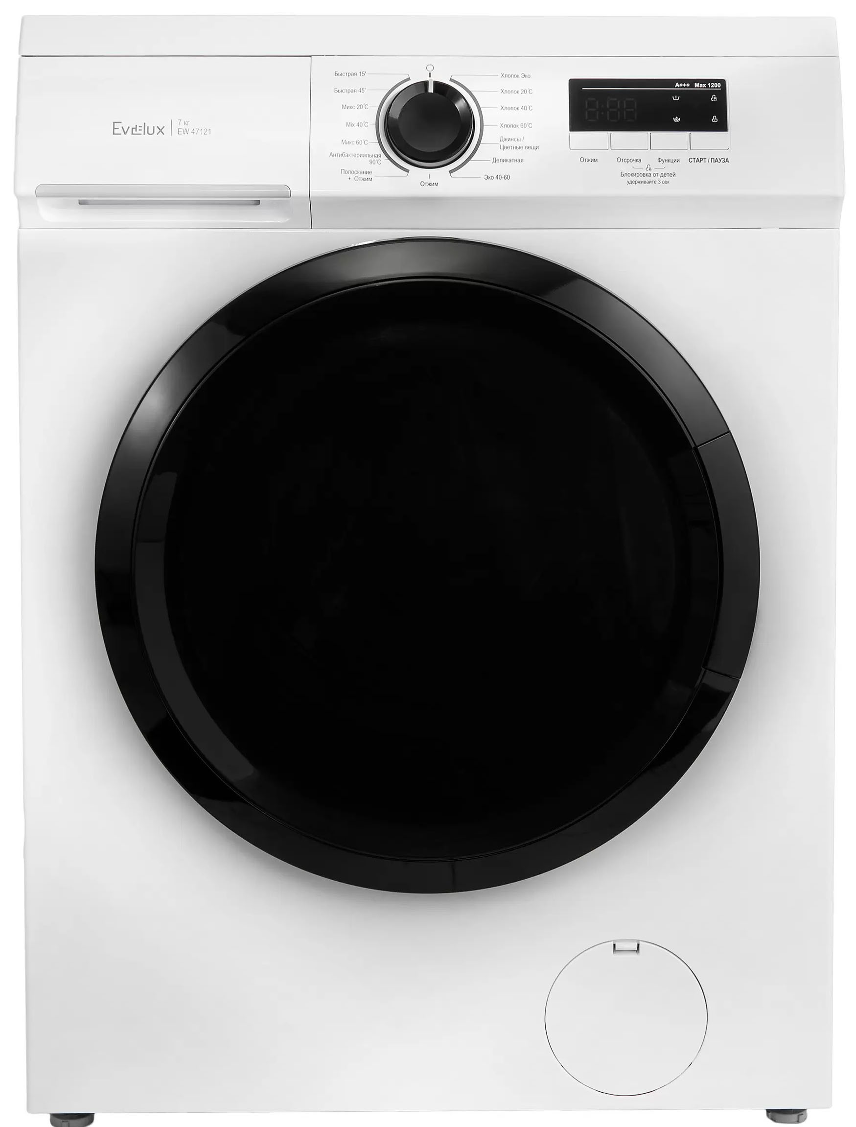 Стиральная машина Evelux EW 47121 фото 1 в Ростове-на-Дону Стиральная машина Evelux EW 47121 фото 1 в Ростове-на-Дону
